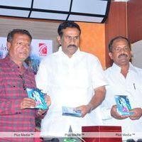 Inter Second Year Audio Release - Pictures | Picture 133258